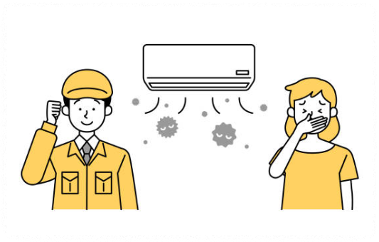 에어컨 곰팡이로 인해 피해 받는 모습