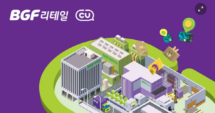 BGF리테일, 하반기 신입사원 두자릿수 공개채용