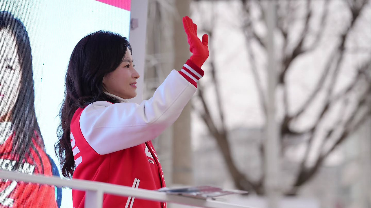 김효은 국민의힘 인재영입