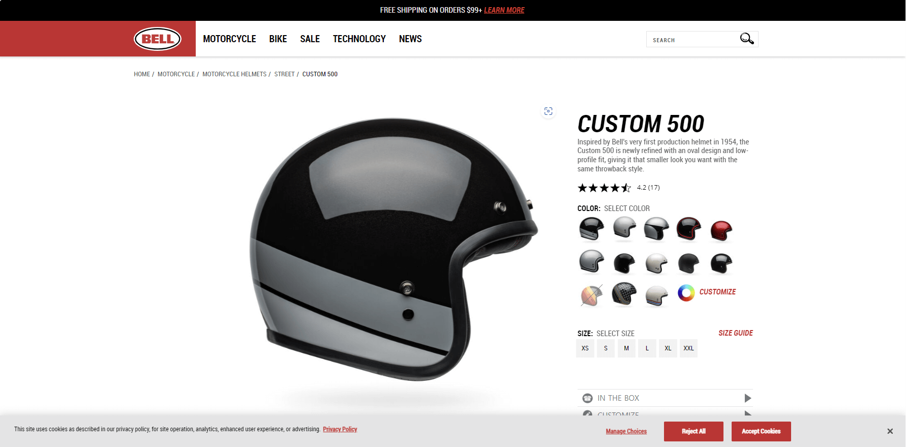 벨 커스텀 500 (Bell Custom 500)