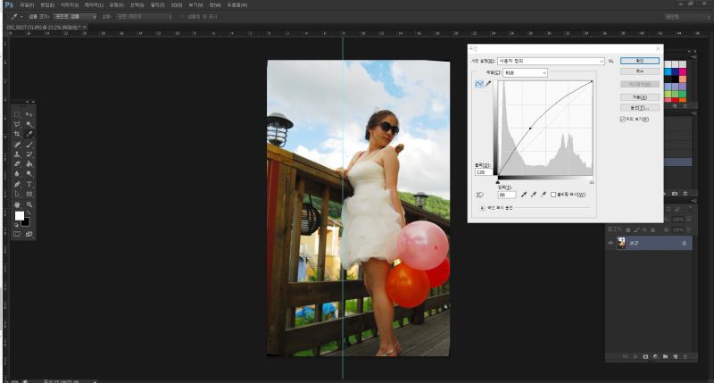 곡선을 이용하여 밝게 변경함