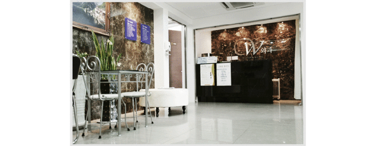 서울 마포구 항문외과