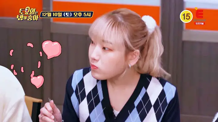 토요일은 밥이좋아 안동 소고기 선지 국밥 맛집 고소한 선지 양지 사태 수구레 고기 현지인 추천 토밥 좋아 방송정보