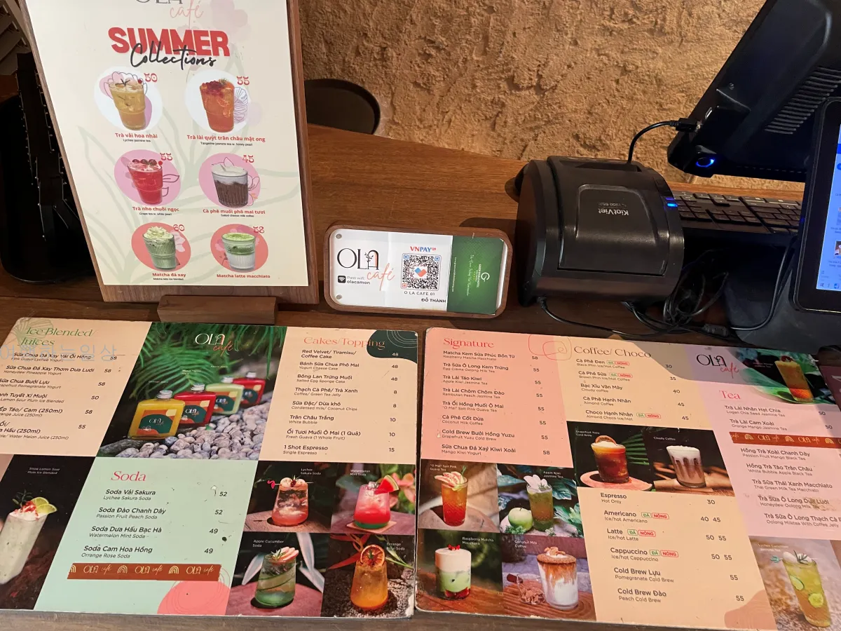 부모님이랑-나트랑-올라카페-포토존-코코넛커피-요거트-솔직후기