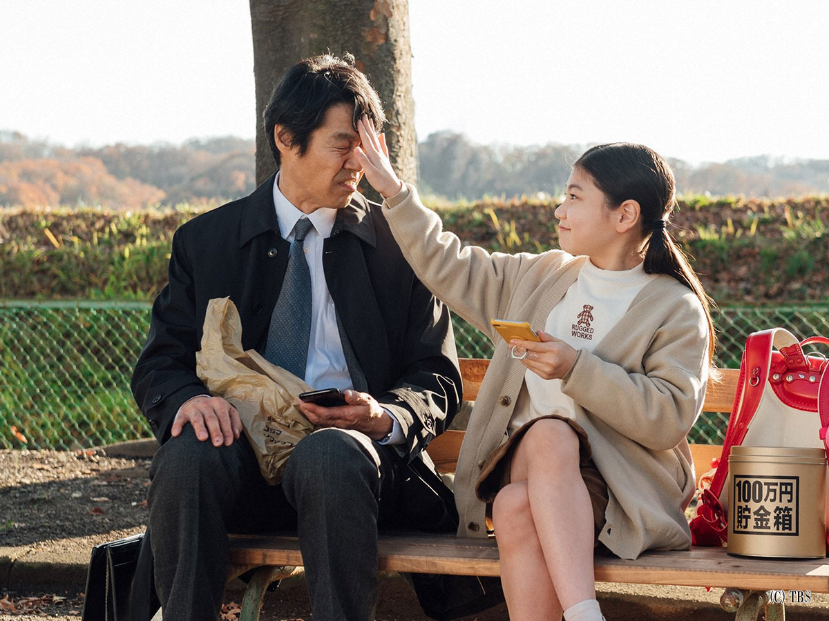 마이다 노노의 40대 연기