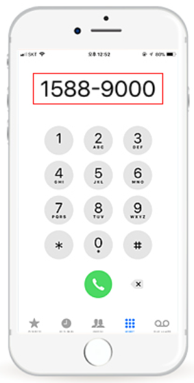 귀뚜라미 고객센터 상담원 연결