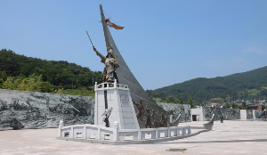 이순신순국공원