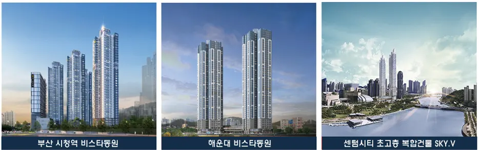 동원개발
