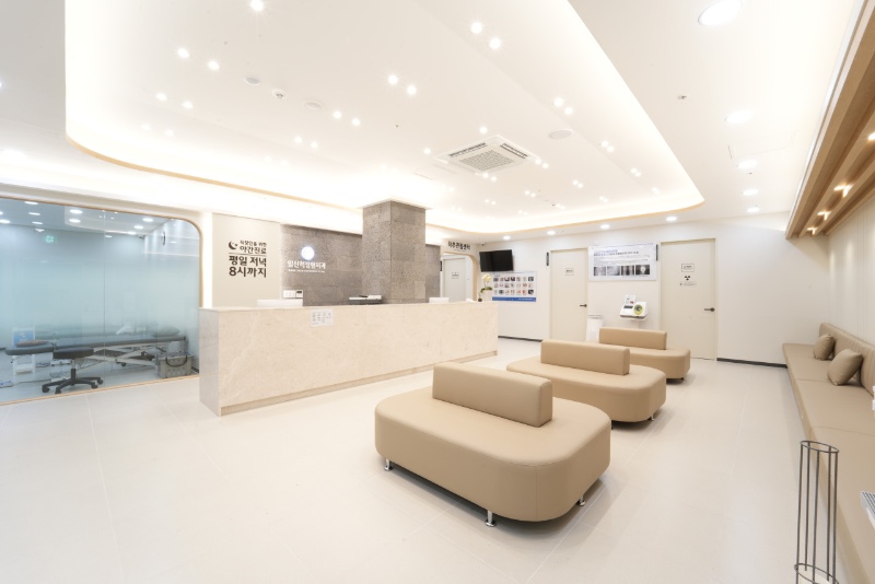 고양시 정발산동 정형외과 유명하고 잘하는 곳 추천 TOP 5