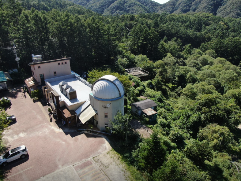 중미산 천문대