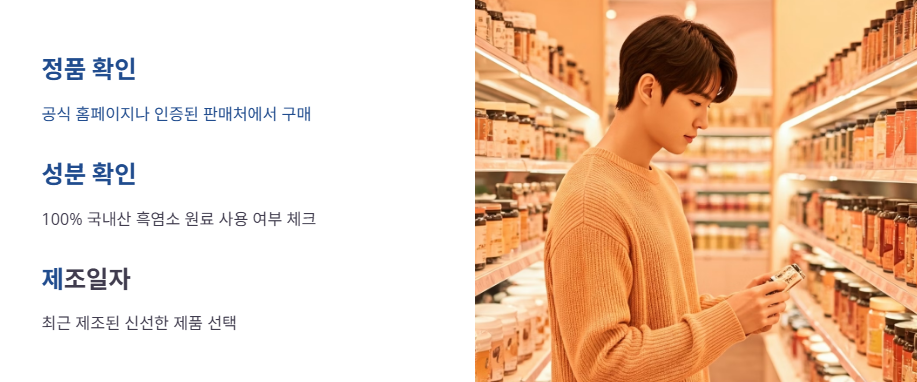 가격 및 구매 요령