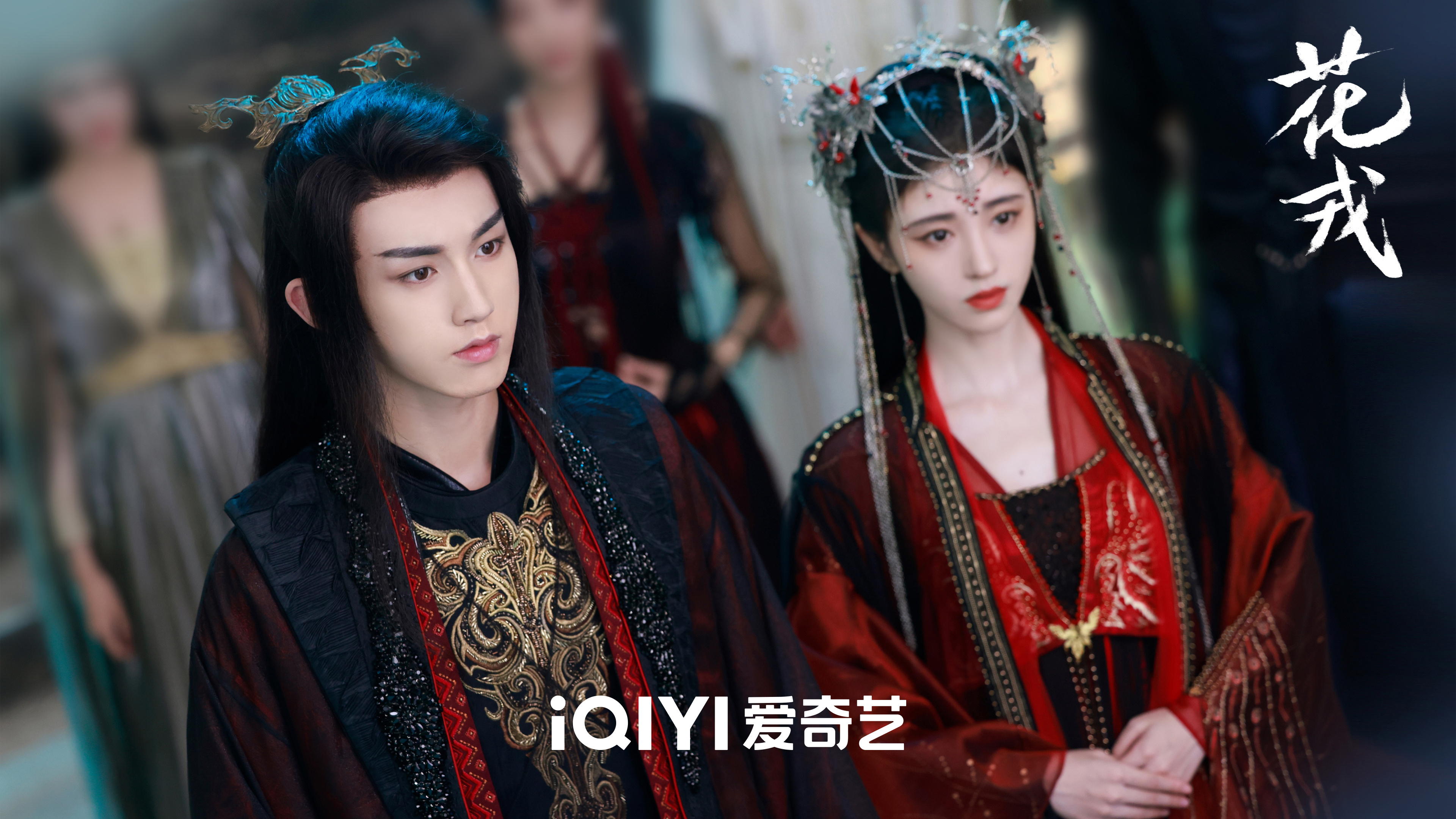 화융-쥐징이와 곽준진-나란히 무엇인가 바라보는 모습