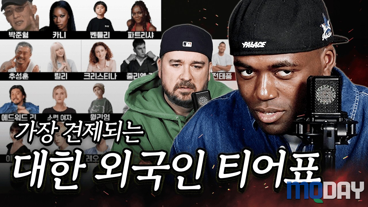 유튜브 채널 조나단