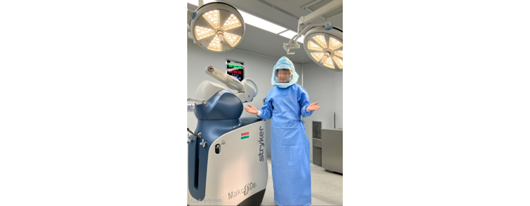 목포시 정형외과