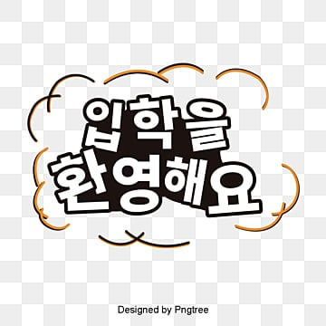 컬쳐랜드 5만원 현금화 가능한지 직접 알아봤습니다