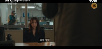 판도라 조작된 낙원 총정리