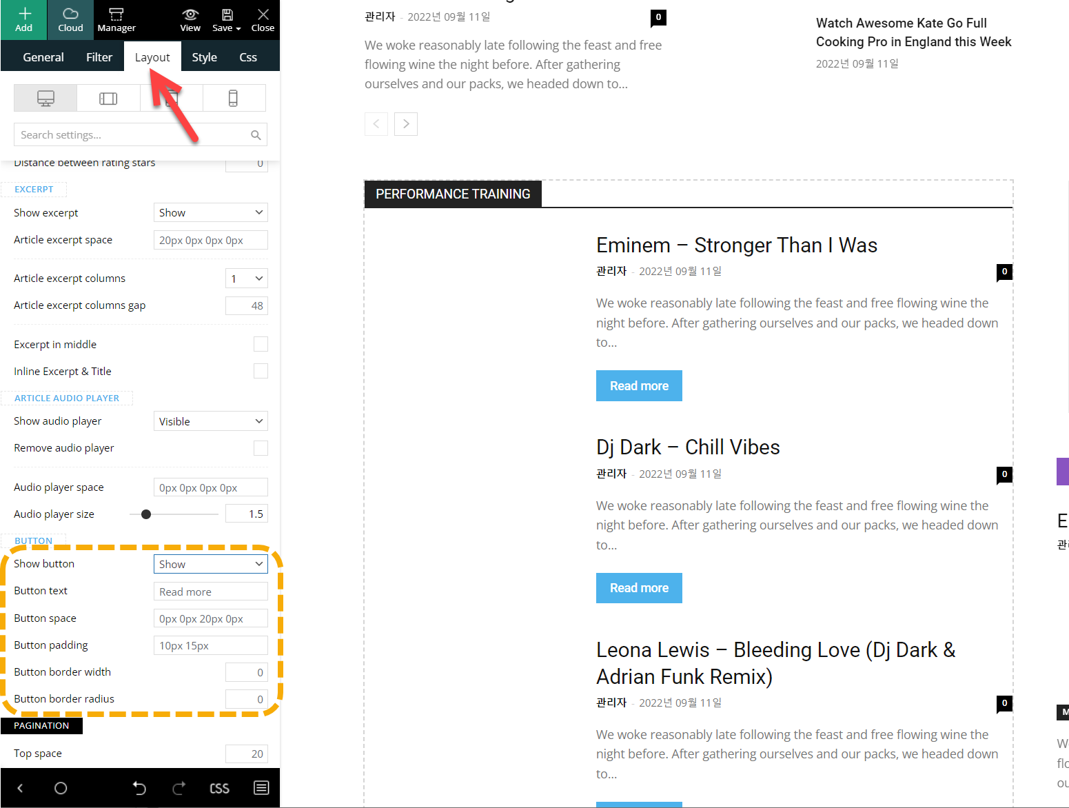 워드프레스 뉴스페이퍼 테마: Read More 버튼 표시하기