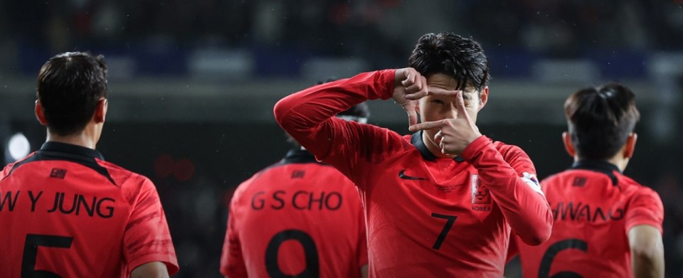 대한민국 축구 대표팀/손흥민