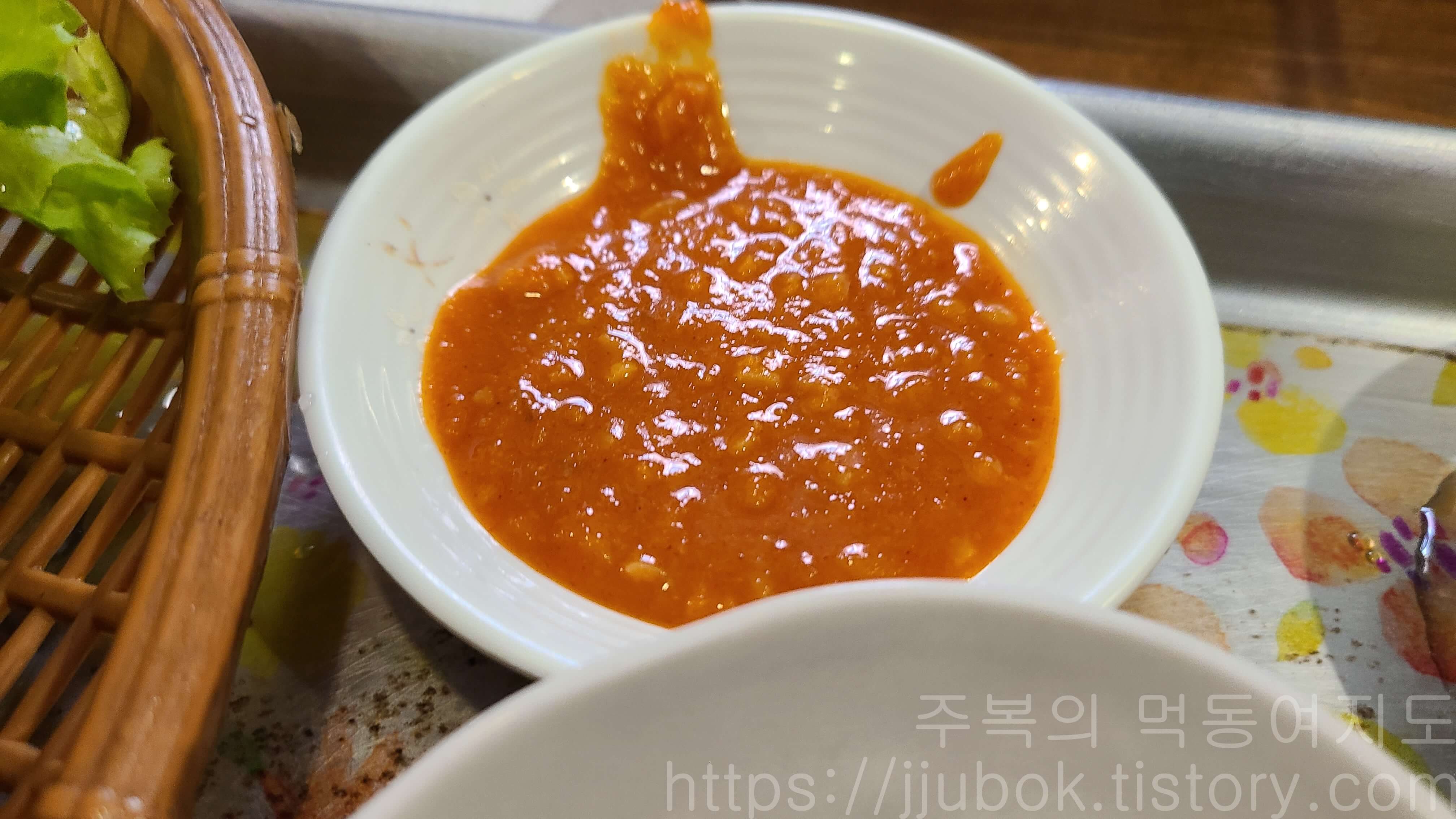 망원동-돼지구이집-꿀백-쌈장