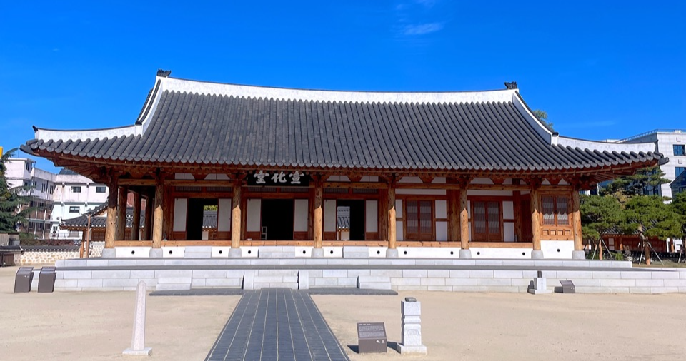 전라감영