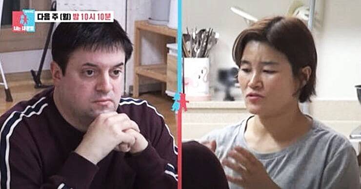 개그우먼-김혜선-남편-스테판