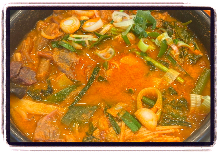 미식전파사 평택 흑염소요리 염소탕 염소수육 메뉴