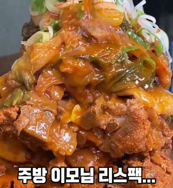 청년감자탕 송파 본점