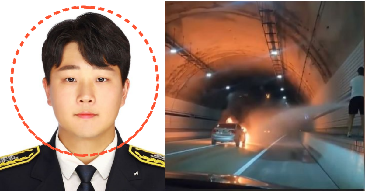 몸이 먼저 반응해서.. 터널 안 불타는 차량 순식간에 진압한 20대 히어로의 정체는?