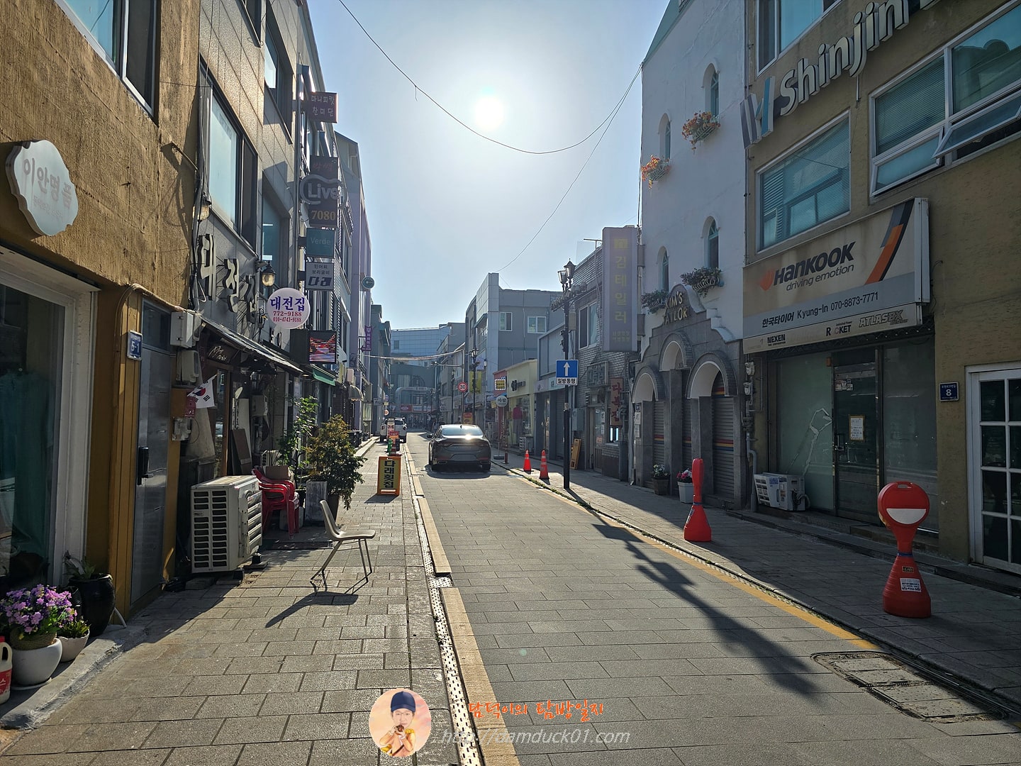 신포국제시장