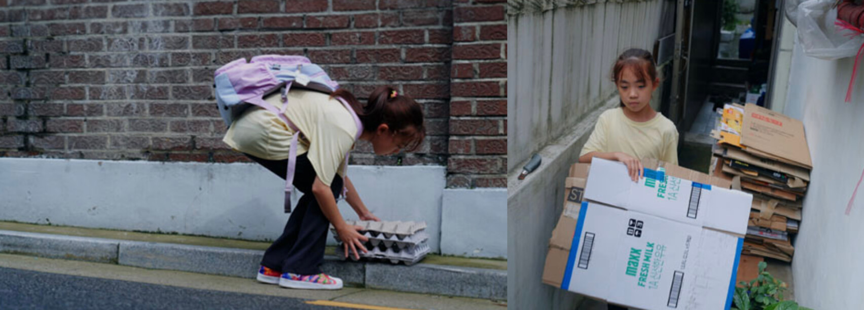 폐지 줍는 송희