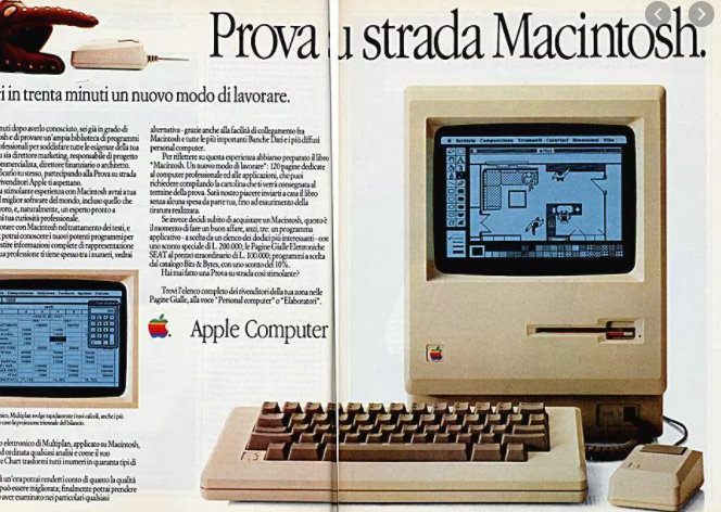 매킨토시 이미지입니다.