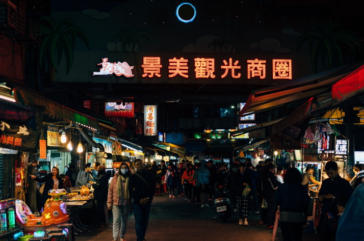 타이난자유여행 날씨 야시장 숙소 로컬음식 완벽준비가이드