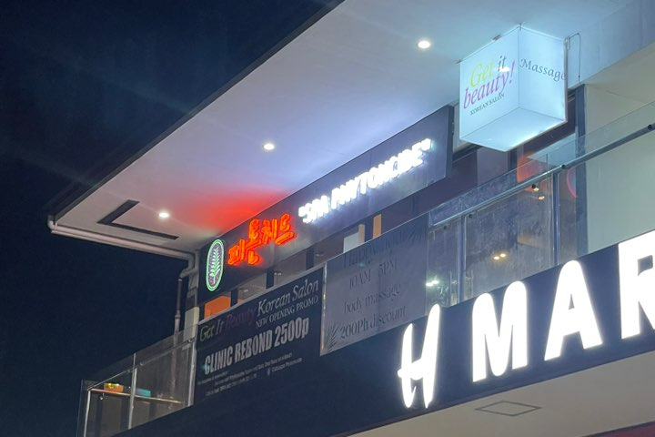 세부-마사지-추천