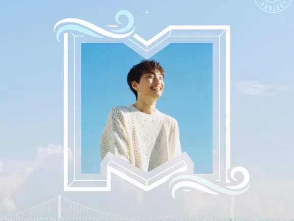 윤딴딴 투어 콘서트 딴딴한 여름 2024 인천 공연 티켓 오픈일 일정 할인 예매 방법 4