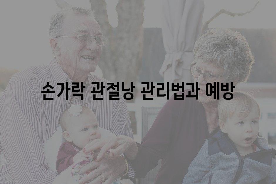 샘플 (28)
