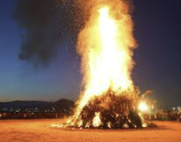 보름 몇일 계산, 정월대보름 소개