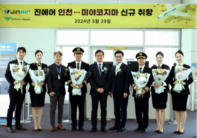 미야코지마 여행,미야코지마 직항,미야코지마 숙소,미야코지마 렌트카,미야코지마 호텔,미야코지마 스노클링,미야코지마 날씨