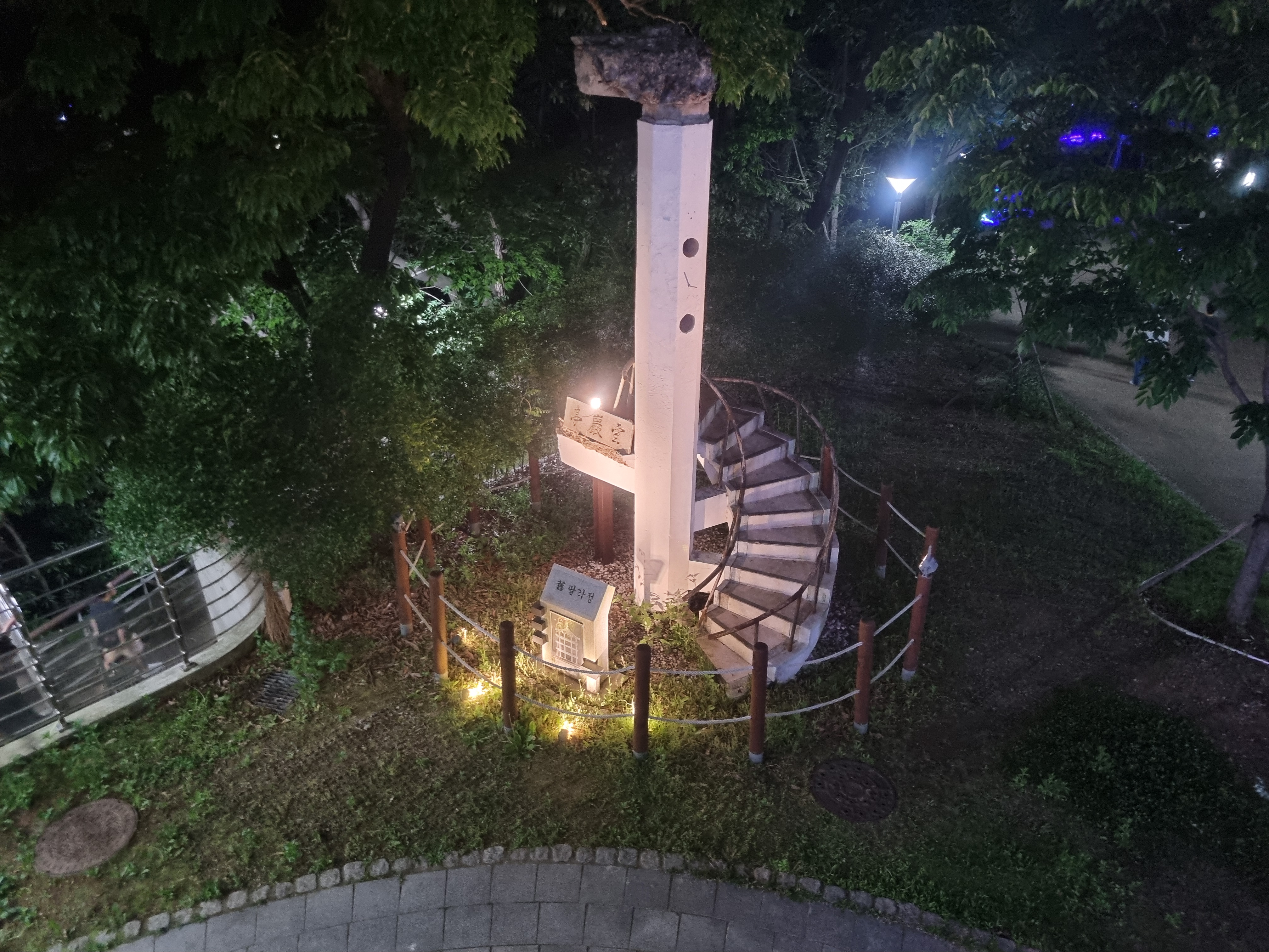 사직공원 빛의숲