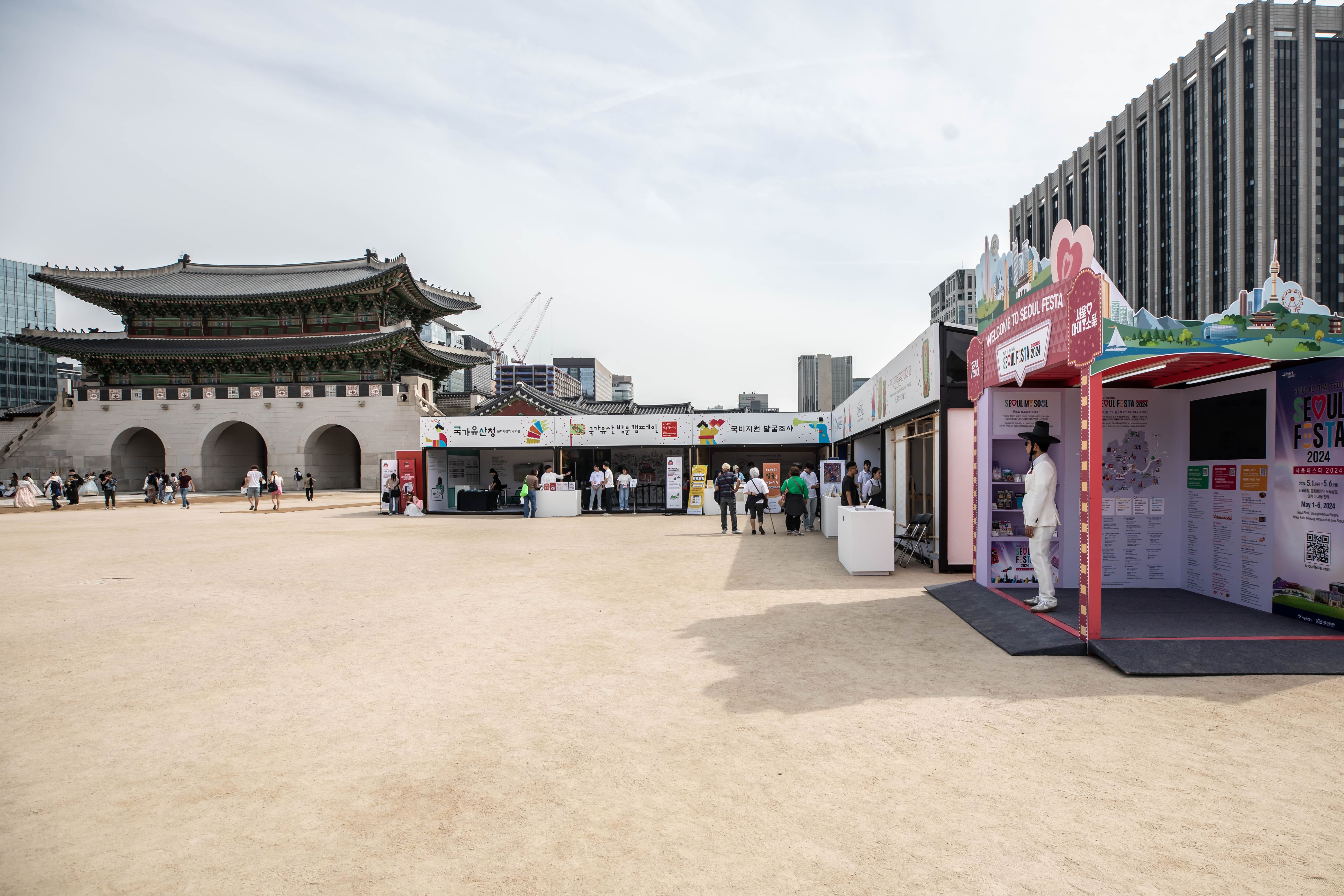 활용 꿀팁3. 숨은 혜택 챙기기1