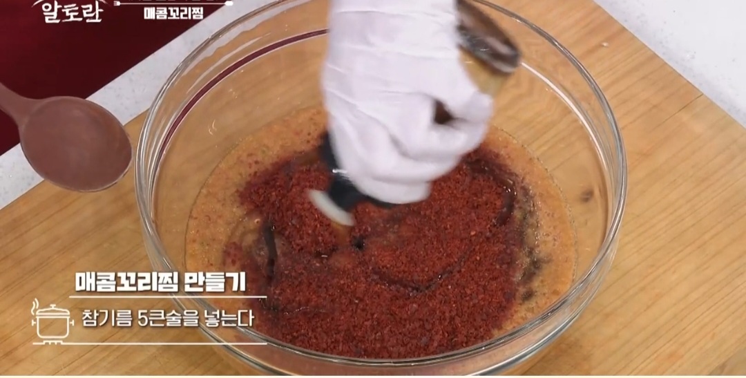 소꼬리요리