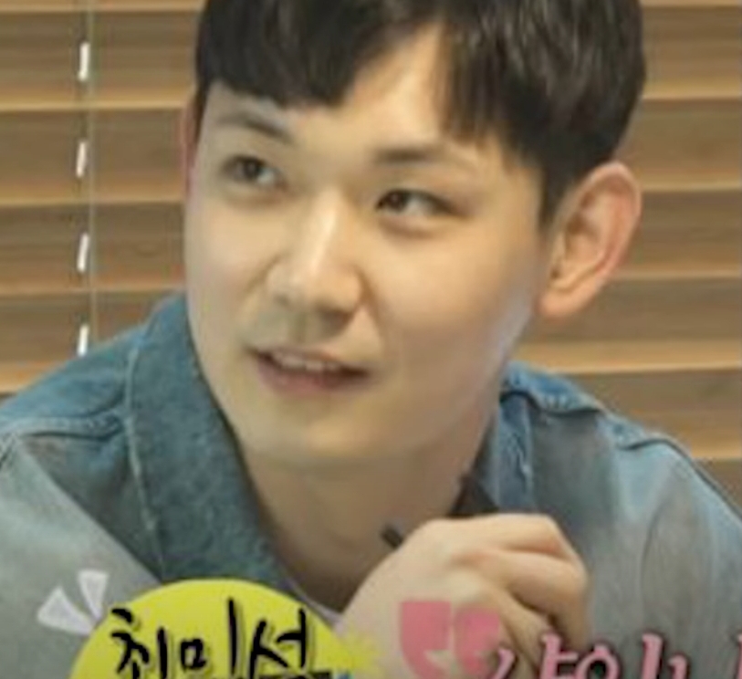 민호 형