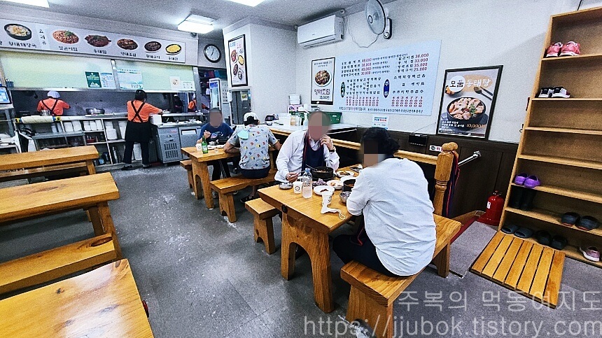 이정혁-계양-동태탕-동태찜-본점-분위기-2