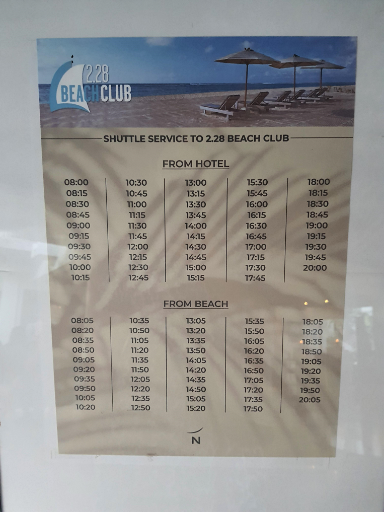 비치클럽 셔틀버스 타임 테이블