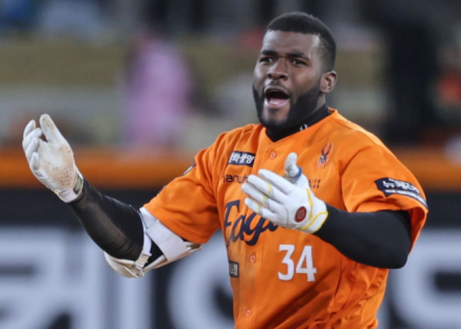 한화 플로리얼 교체