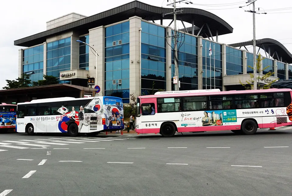 안동 시외버스터미널 시간표 예매 요금_5