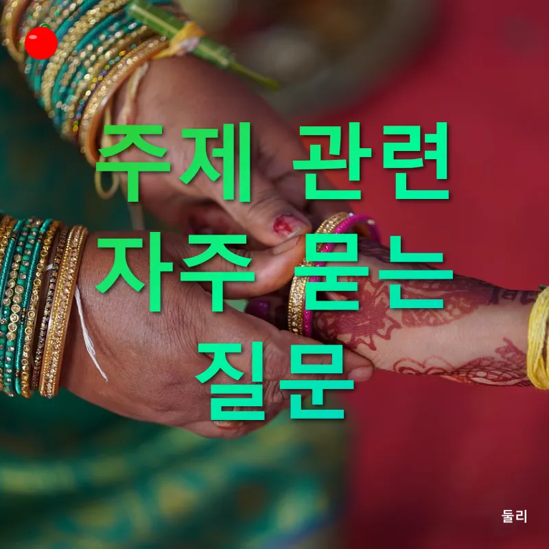 전통문화의 아름다움_4