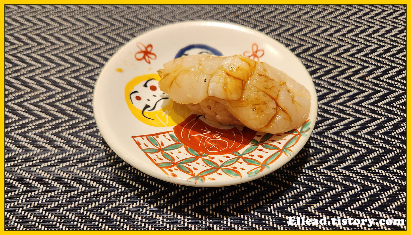 이날 특히 부드럽고 풍미가 좋았다.