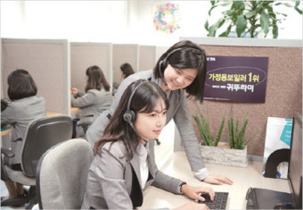 귀뚜라미보일러 서비스센터 지역별 총정리