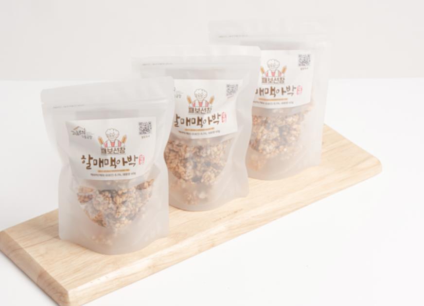 6시내고향 군산 맥아박강정 택배 포장