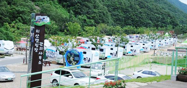 영천 치산 캠핑장